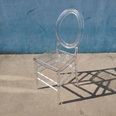 O Back Resin Chiavari Chair for Wedding Party