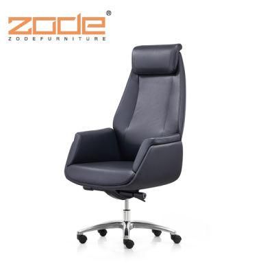 Commercial Furniture Modern Swivel Adjustable Leather Office Computer Chair