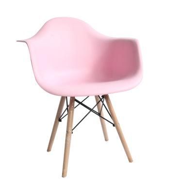 Hot Sale Modern Comfortable Beautiful Popular High Quality Chair