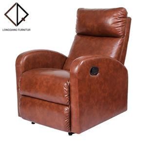 Furniture Our Factory Produces Brown Swivel Leather PU Office Chair and Executive Chair