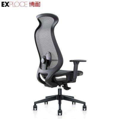 340mm White PA Starbase Approved BIFMA Computer Parts Office Furniture