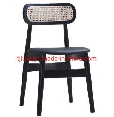 Best Selling Nordic Modern Natural PU Leather Fabric Wood Cane Wicker Rattan Back Restaurant Upholstered Wooden Dining Chair Living Room