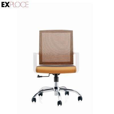 MID Back Meeting Training Swivel Racing Modern Gaming Office Chair Furniture