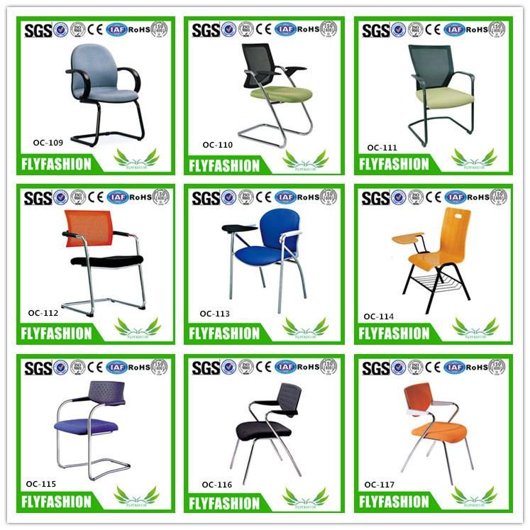 Good Quality Metal Chair/Meeting Chair/Visitor Chair Office Furniture