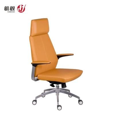 Modern High Back Ergonomic Adjustable Leather Office Chair for Boss/Director/Manage