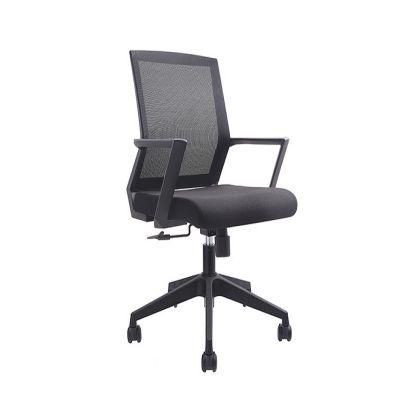 Height Adjustable Modern Colorful Conference Mesh Swivel Adjustable Office Computer Staff Chairs with Wheels