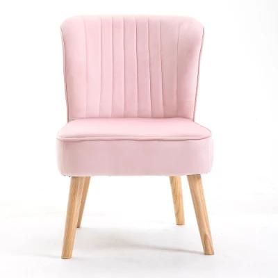 Modern Furniture Accent Chair Armless for Living Room Kitchen Bedroom Pink