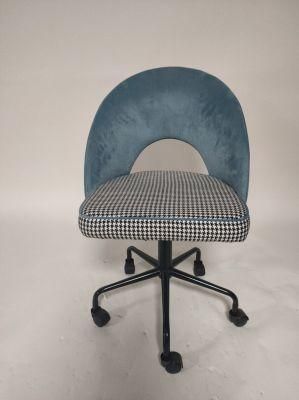Popular Office Chair Modern Design