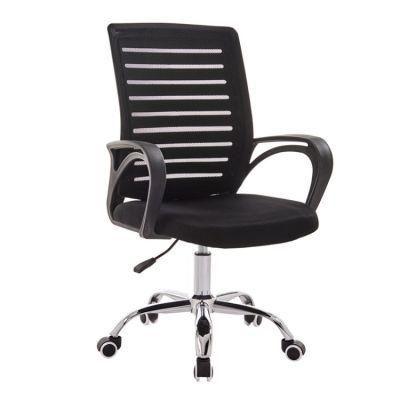 Hot Selling Wholesale Office Furniture Modern Adjustable Back Study Furniture Office Chair