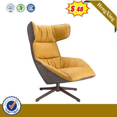 Modern Home Furniture Set Lounge Chair Living Room Leather Function Massage Recliner Sofa Chair