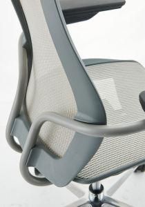 Mesh Office Executive /Computer /Gaming Chair for Training Meeting Leisure
