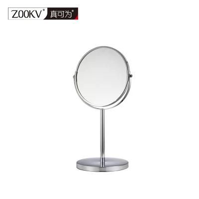 Bright Silver 8 Inch Customization Bathroom 2X/3X/5X Magnifying Beauty Makeup Mirror