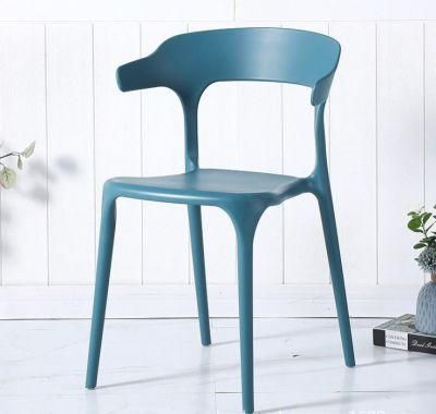 Kitchen Chair Modern Style Plastic Chair