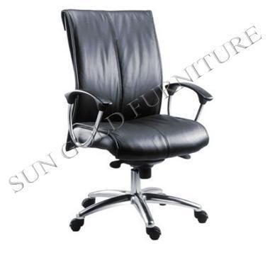 Bristol Office Chair Black Office Chair (SZ-OC133)