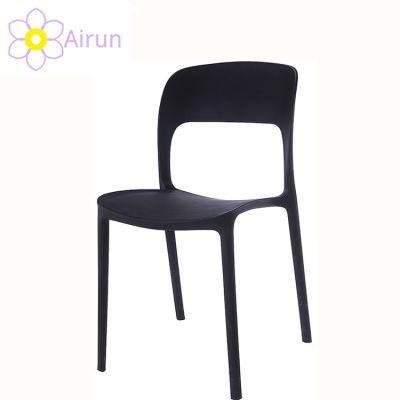 Nordic Plastic Dining Chair Simple Modern Coffee Dining Table Set Backrest Plastic Chair