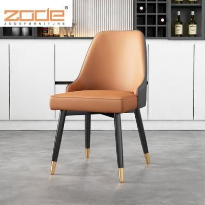 Zode Modern Dining Chair Fabric Armchair Tub Chair with Leather Back Soft Cushioned