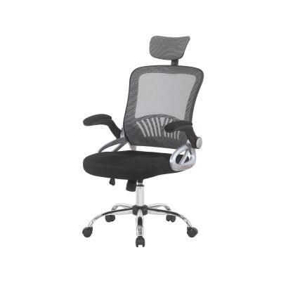 Rotary Customized Chenye Furniture Game Executive Office Mesh Chair with Good Service