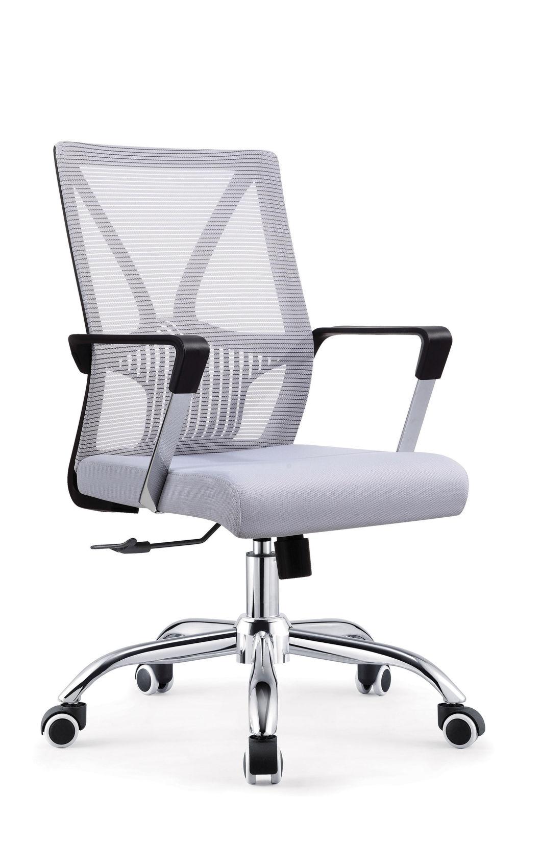 Adjustable Mesh Back Office Chair with Headrest-1921b (BIFMA)