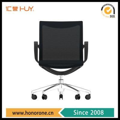 Swivel Adjustable Office Chair No Wheels High End Lift Ergonomic Mesh Fashionable Design Modern