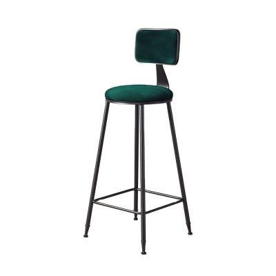 Bar Furniture Modern Furniture Metal Furniture Sofa Chair Stool Chair Bar Stools Chair Bar Chair