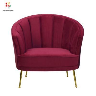 New Arrival Commercial Hotel Gold Metal Leg Fabric Upholstery Modern Leisure Lounge Chair