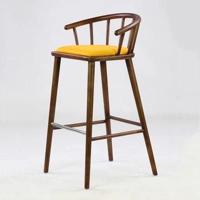 Modern Appearance Wooden Bottom Bar Chair