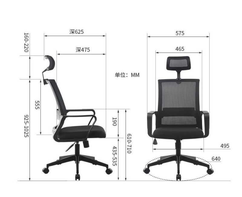 Office Furniture Staff Computer Swivel Mesh Modern Headrest Manager Chair