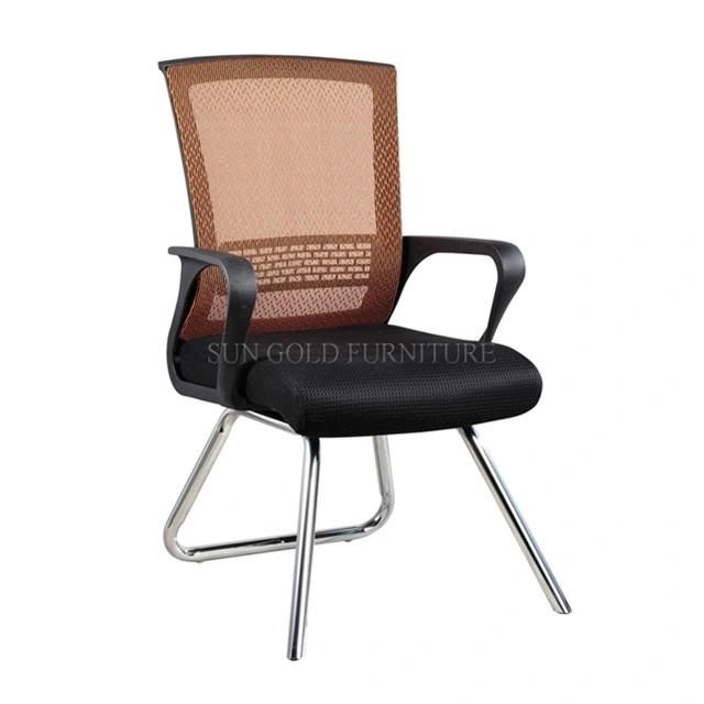 Meeting Room Office Staff Steel Frame Mesh Chair (SZ-OC190)