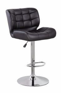 Modern Leather Bar Chair Metal Bar Stool