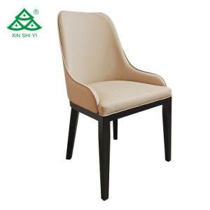 New Design Leisure Chair Wood Frame PU Leather Chair