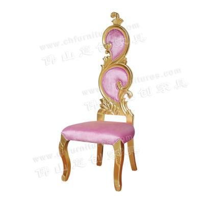 Luxury Golden Solid Wood Pink Tufted Hotel Banquet Event Wedding Queen Chair