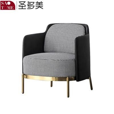 Modern Living Room Home Furniturel Lounge Chair