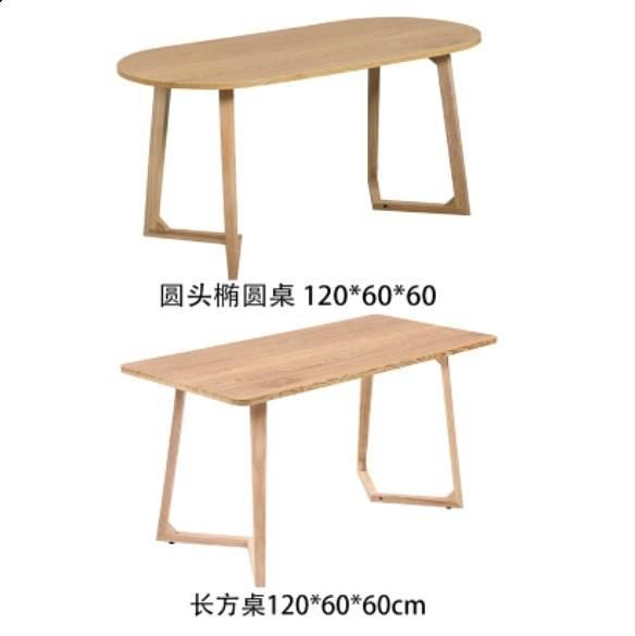 Round Wooden Dining Table Coffee Table for Hotel/Living Room/Office/Restaurant