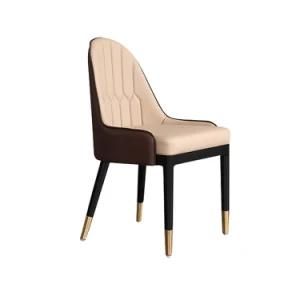 Nordic Leather Upholstery Modern Dining Chair