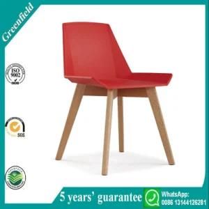 Modern Red Dining Chairs