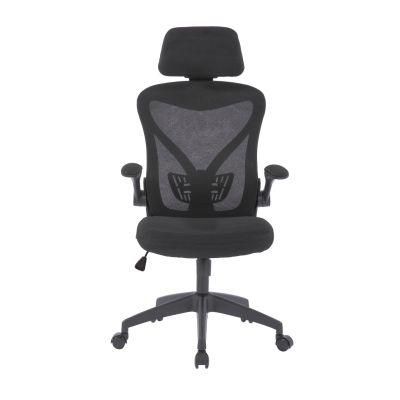 Wholesale Ergonomic Computer Modern Adjustable Armrest Executive Office Chair with Lumbar Support