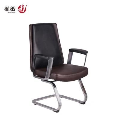 Modern Reception Chair Office Meeting Chair Guest Leather Chair