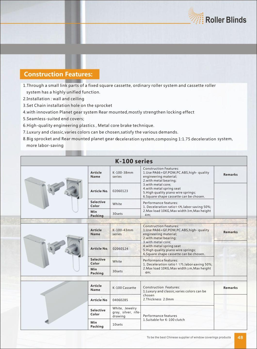 K-100 43mm New Design Cassette Series Application Drawing for Window Blinds