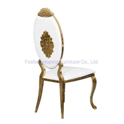 Party Furniture Hotel Room Antique White Gold Banquet Chairs Wedding Event Chairs