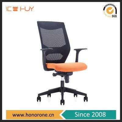 Popular High Back Black Office Chair Mesh Executive Chair