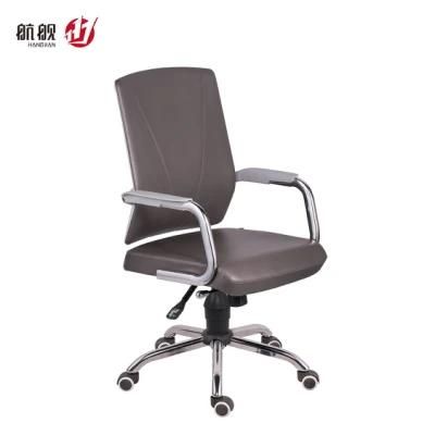 Modern Leather/Mesh Swivel Chair Office Furniture Teacher Office Chair