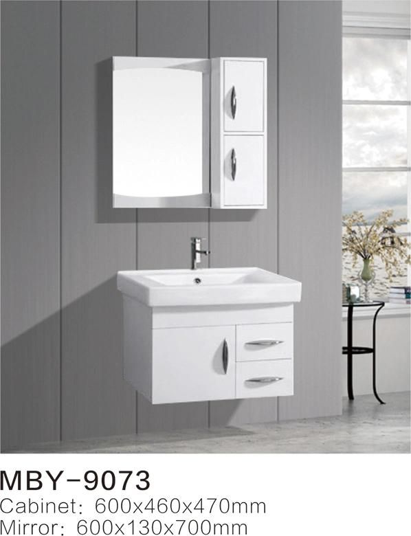 24inch Bahthroom Vanities with PVC Cabinet