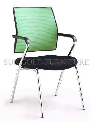 Modern Office Furniture Fabric Meeting Chair (SZ-OC083)
