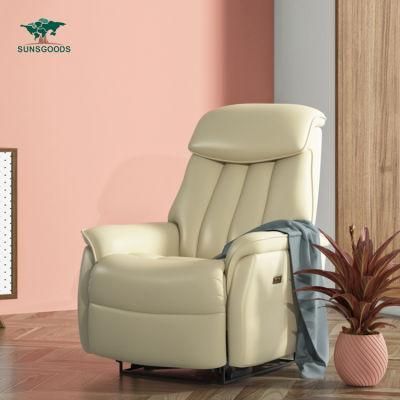 Best Selling Cream Leisure Italy Leather Living Room Furniture Recliner Modern Sofa