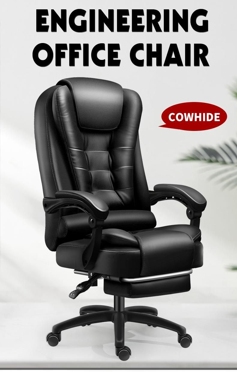 Modern Luxury Black Seat CEO Office Adjustable Ergonomic Office Chair