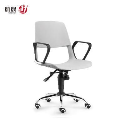Modern Small Size Plastic Office Chair for Staff with PP Armrest