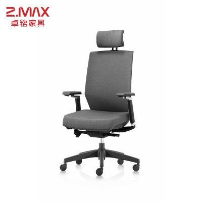 Modern Office Furniture Luxury Manager Staff High Back Mesh Executive Ergonomic Office Chair