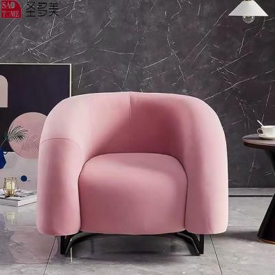 Modern Design Arm Leisure Fabric Upholstered Chair