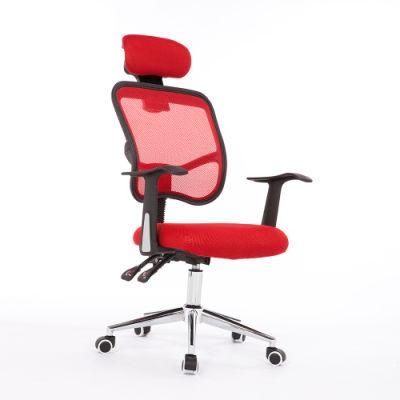 Mesh Swivel Office Chair with Headrest