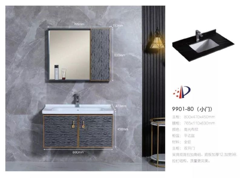 Household All Aluminum Modern Bathroom Cabinet